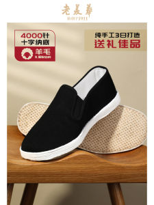 Handmade Breathable Mens Beijing Cloth Shoes Retro Flat Heel round Toe Slip-On Casual Shoes Comfortable Multilayer Sole
