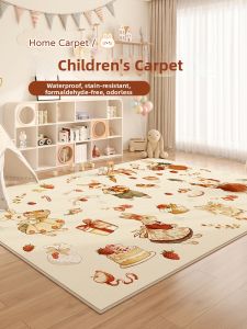 Waterproof Easy-to-clean Home Entertainment Reading Area Floor Mat