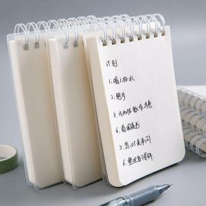 MENGJIN | Compact Flip Notebook for On-the-Go Note Taking