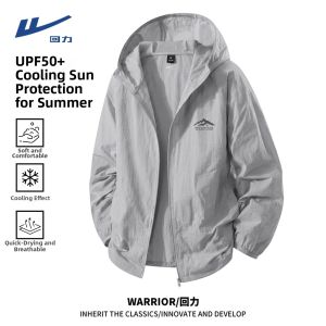 Warrior | Sun Protection Cool Sense UV Protective Outdoors Mens Clothing UPF50+