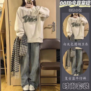 เสื้อสเวตเตอร์คอกลมบุขนแกะและกางเกงขายาวทรงหลวมสไตล์เกาหลีสำหรับผู้หญิงในฤดูใบไม้ร่วงและฤดูหนาว ชุดสองชิ้น