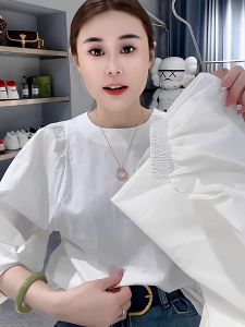 French Style Loose Fit White Lantern Sleeve round Neck Shirt Womens Fashion Slimming Top Autumn New Arrival Elegant Fashionable