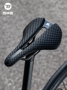 West Biking | 3D Printed Breathable Hollow Carbon Fiber Short Nose Saddle