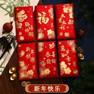 Creative New Year Red Envelope Bags Gold Stamping Cartoon Chinese Style Festival Celebration Gift Wrapping Wedding Supplies