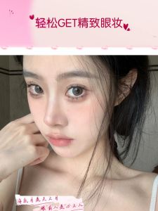 Natural Looking Big Capacity Single Cluster Fake Eyelashes Ten Rows Glue Free Easy to Use Artificial High Temperature Silk