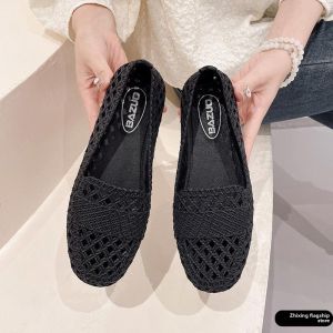 Soft Breathable Slip-Resistant Flat Hole Shoe