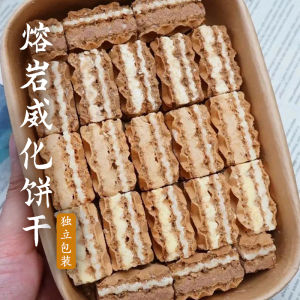 Delicious Five-Layer Crispy Rock Melting Wafer Biscuits Cheese Chocolate Flavor Snacks from Fujian Province China 90g Bag