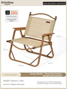 The Primitive | Portable Camping Chair Foldable