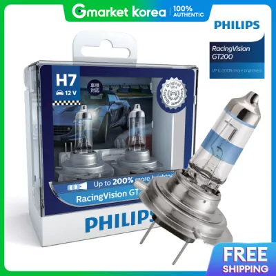 Philips | Philips Racingvision H7 3500K 200 Brighter