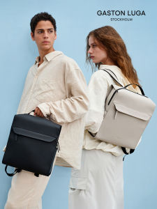 Gaston Luga | Hard-structured Lightweight Backpack