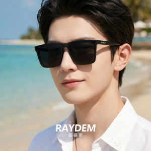 Raydem | Polarized UV Protection Sunglasses Suitable For Square Round Faces