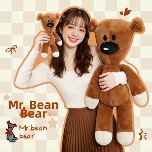 Weiguan | Mr. Beans Teddy Bear Plush Toy - Classic Stuffed Animal Doll