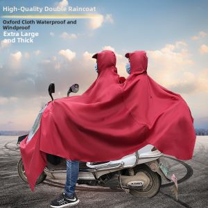Thick Waterproof Adult Rain Poncho