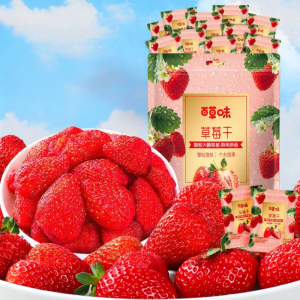 BE&CHEERY | Strawberry and Peach Dried Fruit 258g