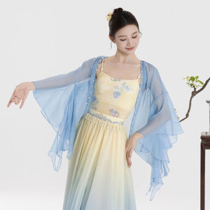 FULLBELIEF | Trang Phục Biểu Diễn Chân Váy Xếp Ly Màu Degradé