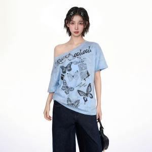KBVVR | Off-Shoulder Slimming Bow Top