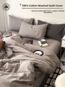 Kiss Dear | All Cotton Water Washed Duvet Cover 200x230cm 150x200cm Single