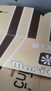 รองเท้ายางคัทชูดาวเรืองรุ่น291ทนทานพื้นไม่เลื่อนระบายอากาศได้ดีมีไชส37-42ส่งพร้อมกล่อง