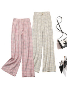 Slim Fit High Waist Wide Leg Pants Womens Summer Thin Style Casual Trousers Anti-Aging Eighteen Clothes Drapey Loose