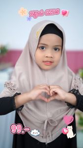 ผ้าคลุมฮิญาบเด็กแบบสวมสำเร็จ หน้านิ่มใส่สบาย ตกแต่งระบายเป็นช่อ เหมาะกับเด็ก5-7ปี HM32วาริสมุสลิม