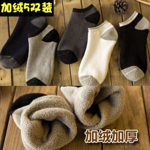 Socks Mens Winter Pure Cotton Fleece-lined Extra Thick Fluffy Loop Socks Winter Low Cut Sports Deodorant and Sweat-Absorbing Thermal Towel Ankle Socks