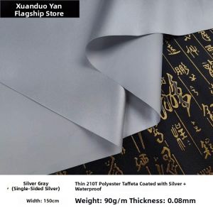 Jiaxun | Light Soft Sun Shade Waterproof Fabric