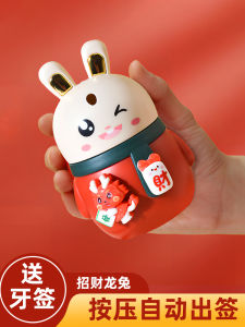 Automatic Toothpick Box Press out Home Use Cartoon High End Toothpick Storage Canister New 2024 Creative Design