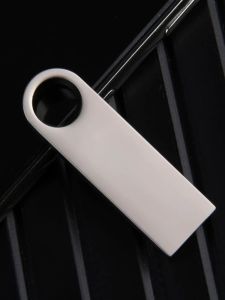 High Sound Quality & Small Capacity U Disk: The Ultimate Guide