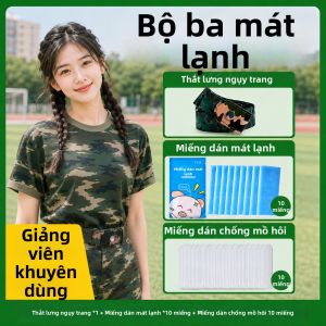 JVBV | Dây Đai Điều Chỉnh Có Thể Co Dãn Màu Ngụy Trang