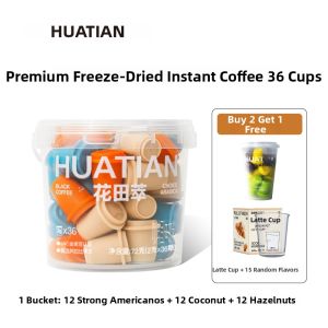HUATIANCUI | No Sugar Zero Fat Energy Boosting Instant Black Coffee