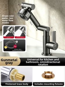 JIAIUIVI | Flexible Swivel Faucet for Washbasin