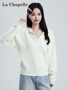 La Chapelle | Elegant Design Collar Colorful Button Versatile Sweater