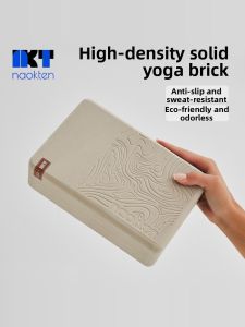 naokten | High-density Home Use Yoga Brick 500g