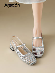 Agsdon | Comfortable Breathable Silver Sandals