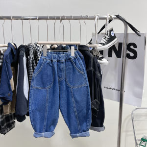 Loose Casual Denim Jeans for Boys Baby Fashionable Spring Autumn All-Match Long Pants Cotton Material Comfortable Fit