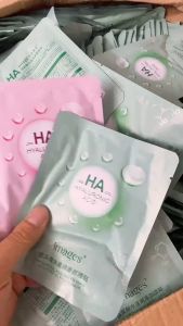 Mặt Nạ HA Chăm Sóc Da Mặt Cấm Ẩm Dưỡng Trắng Da