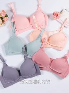 Push Up Bra Menyusui Tanpa Kawat Kancing Depan Maternity Bra Nursing Bra Wireless 968