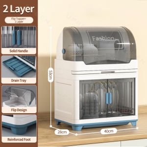 Kitchen Cabinet Dish Drain Rack Organizer 4/3/2/1 Layers Multifunctional Kitchen Tableware Cupboard With Cover Dish Drain Cabinet Plate Organizer