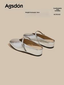 Agsdon | Comfortable Silver Thick-sole Slip-on Sandals