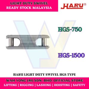 HARU LIGHT DUTY SWIVEL HGS TYPE (HGS-750 / HGS-1500)