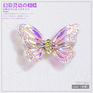 Dynamic Transparent Resin Butterfly 3D Aurora Moving Nail Art Decorations Versatile Fashionable Beauty Tools from China