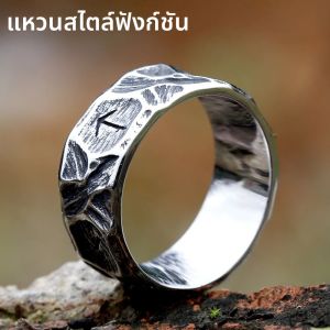 แหวนรูนไวกิ้งสไตล์นอร์ดิกย้อนยุคสำหรับผู้ชายผู้หญิง316L แบบเรียบสแตนเลสแหวนตัวอักษรโอดินคู่รัก gratis ongkir เครื่องประดับ