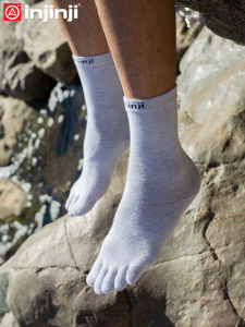 Moisture Wicking High Calf Five Toe Socks