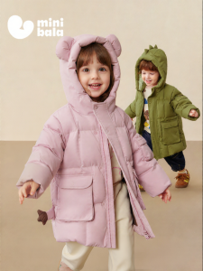 MINI BALA | Water Resistant Long Down Coat for Children
