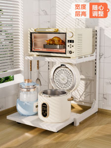 Kitchen Pull out Microwave Rice Cooker Storage Rack Thickened Sturdy Expandable Carbon Steel Shelf Modern Simple Style