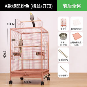 Large Acrylic Parrot Cage Transparent Splash-Proof Aviary Reproduction Villa for Budgerigar Pet Bird House Metal Material