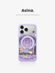 Asina | Magnetic Phone Case With Stand Soft Edge Protection For iPhone 17Promax iPhone16Pro Co7 Bracket