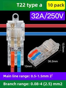 T-Type Break-Free Fast Wiring Terminal Parallel Line Handy Gadget Wire Split Line Connection Wire Equipment Quick Connector Two in Four out