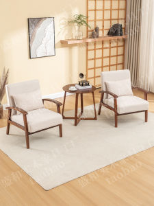 Retro Style Solid Wood Sofa Chair for Living Room And Balcony Casual Two Chairs Table Set Adult Sponge Filled Detachable