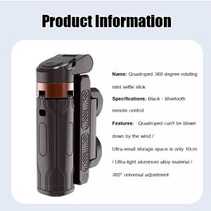 Quadruped 360 Degree Rotating Mini Selfie Stick Travel Portable Bluetooth Selfie Stick Tripod Anti-Shake Bracket Foldable Vlog Shooting Floor Tripod